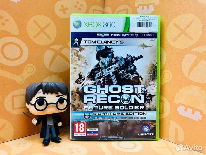 Xbox 360/One Ghost Recon: Future Soldier б/у