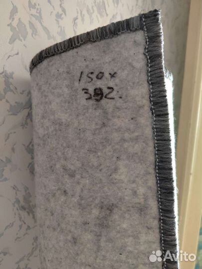 Ковровое покрытие