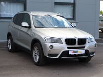 BMW X3 2.0 AT, 2012, 134 894 км, с пробегом, цена 1 750 000 руб.