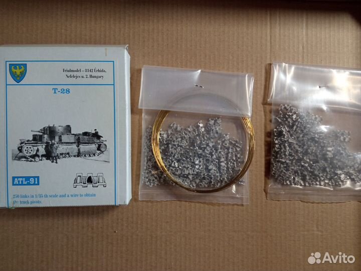 Наборные траки советско/российской бтт