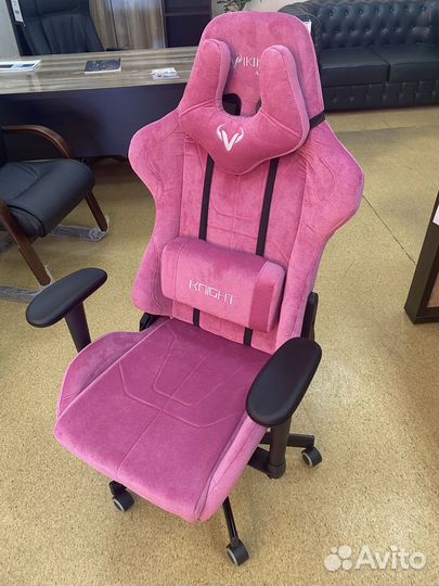 Геймерское кресло