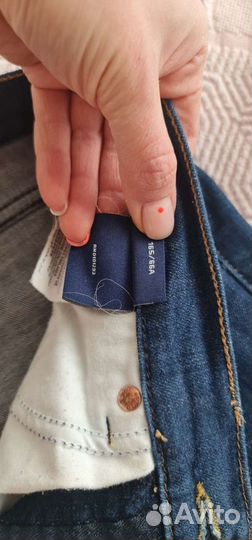 Женские джинсы Gant прямого кроя 26 размер