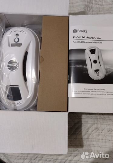 Робот для мытья окон