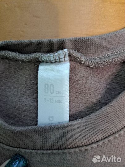 Костюм на флисе детский 80