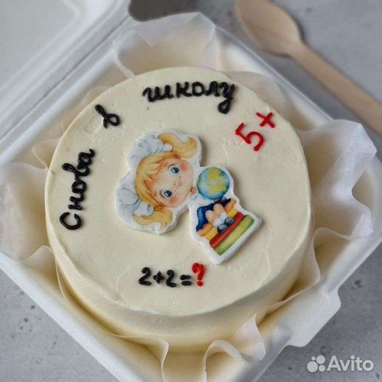 К 1 сентября Бенто, капкейки