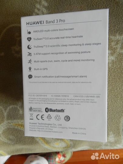 Фитнес браслет huawey band 3 Pro