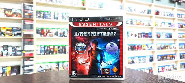 Дурная репутация 2 ps3