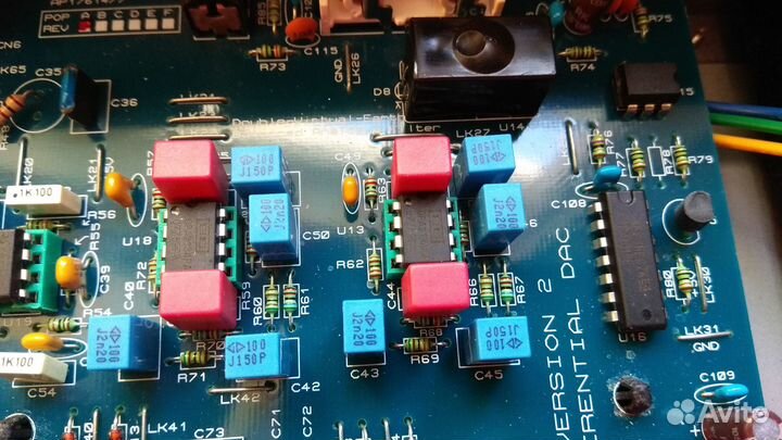 Cambridge audio azur 640c v2(с апгрейдом)