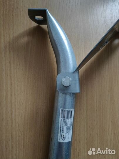 Крепление(кронштейн) для спутниковой антенны