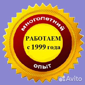 Помощь студентам