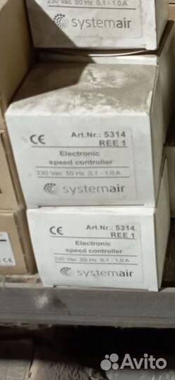 Регулятор температуры. Термостат ERT