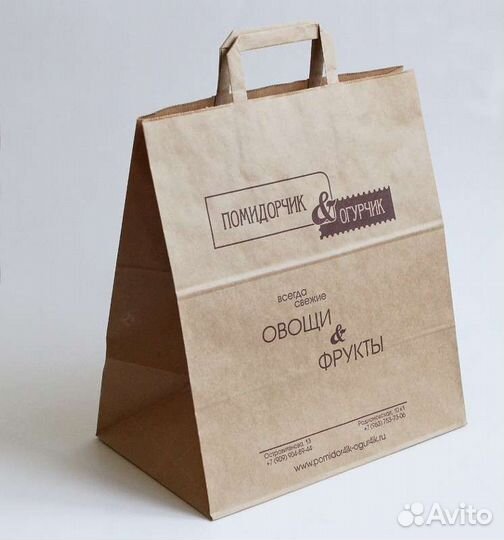 Удаление фона с фото