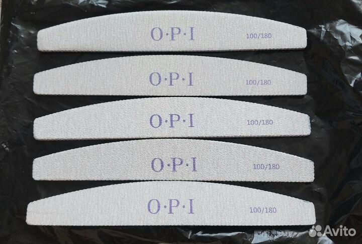 Пилка для ногтей