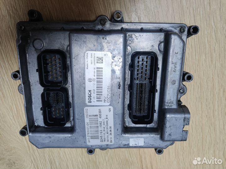 Блок управления двигателем