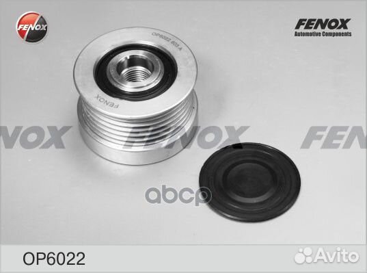 Обгонная муфта генератора OP6022 fenox