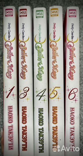 Манга sailor moon