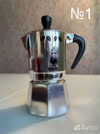 Гейзерная кофеварка Bialetti Break