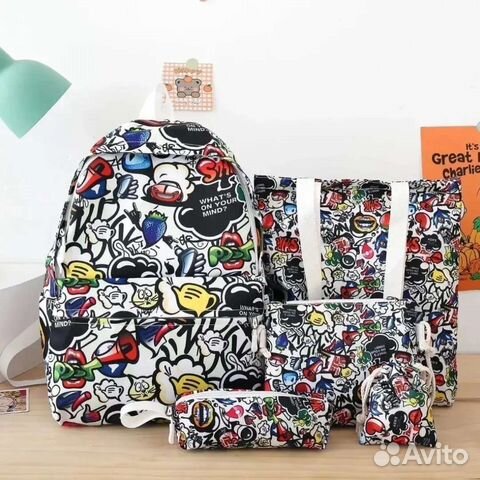 Школьные рюкзаки 5в1 и 4в1