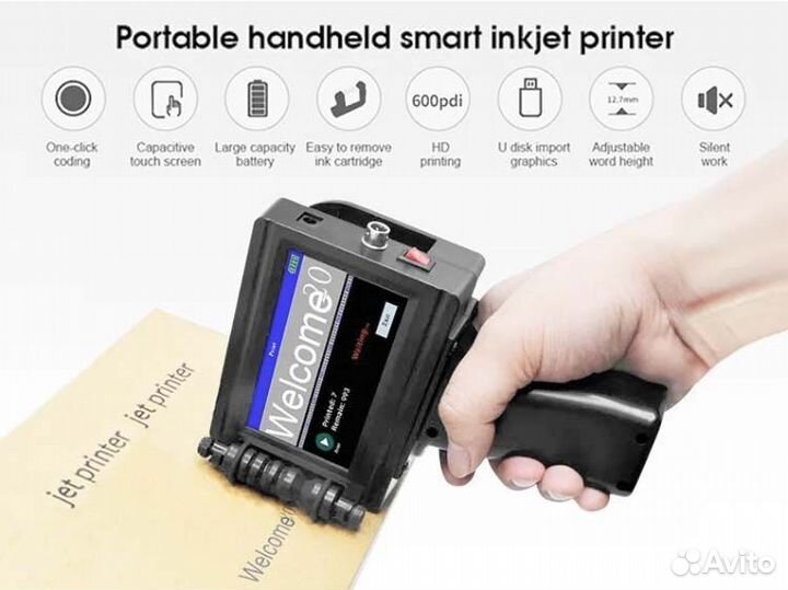 Принтер маркератор для нанесения даты Mark-2