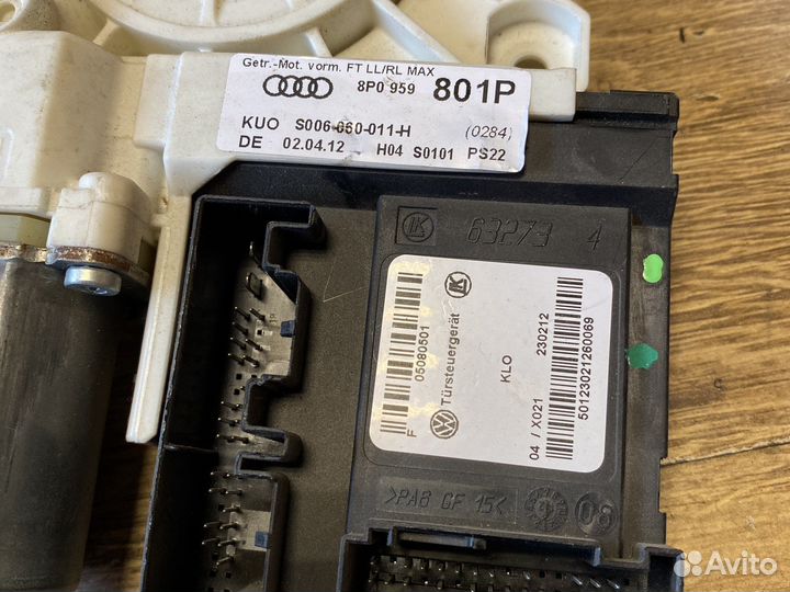 Audi a3 8p моторчик стеклоподъёмника левый