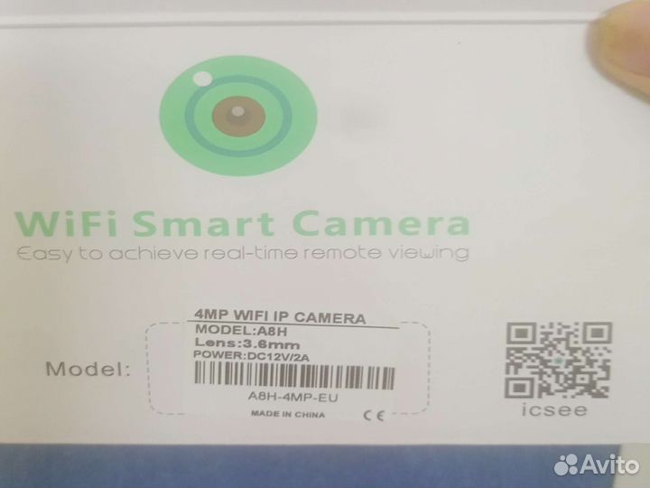 Поворотная уличная Wi-Fi IP камера 2мп xmeye icsee