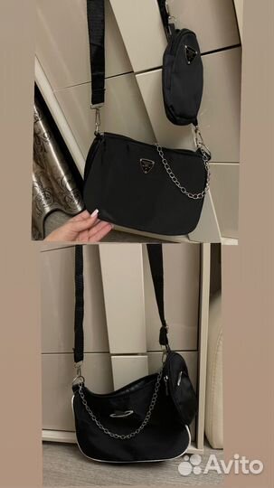 Сумка с маленькой сумочкой