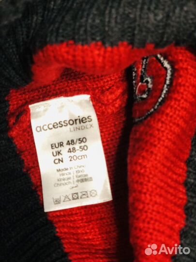 Комплект шапка и шарф для мальчика