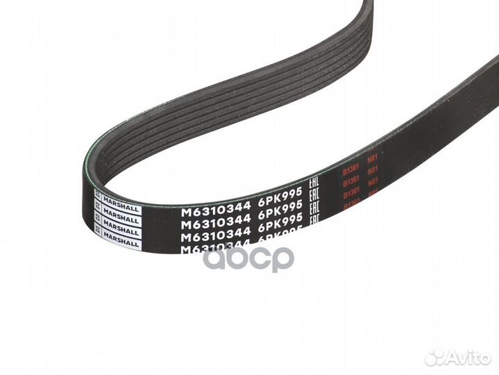 Ремень поликлиновой 6PK995 Citroen Jumper I 94
