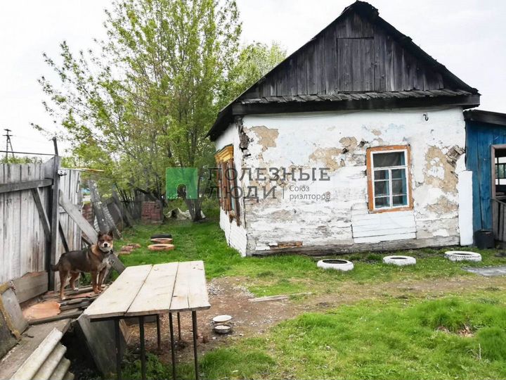 Участок 20 сот. (ИЖС)