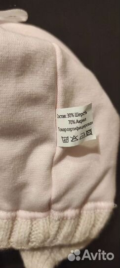 Шапка для девочки