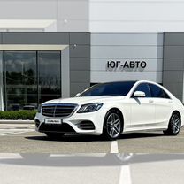 Mercedes-Benz S-класс 3.0 AT, 2017, 52 000 км, с пробегом, цена 6 559 000 руб.