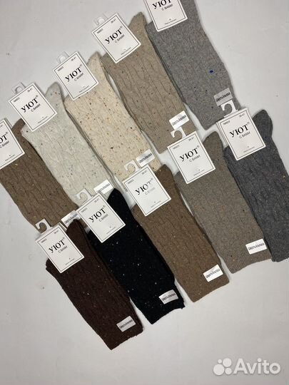 Шерстяные носки женские новые