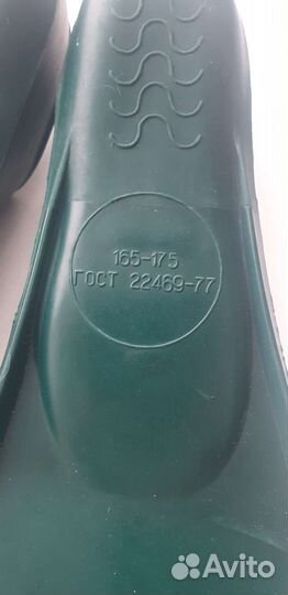 Ласты для плавания