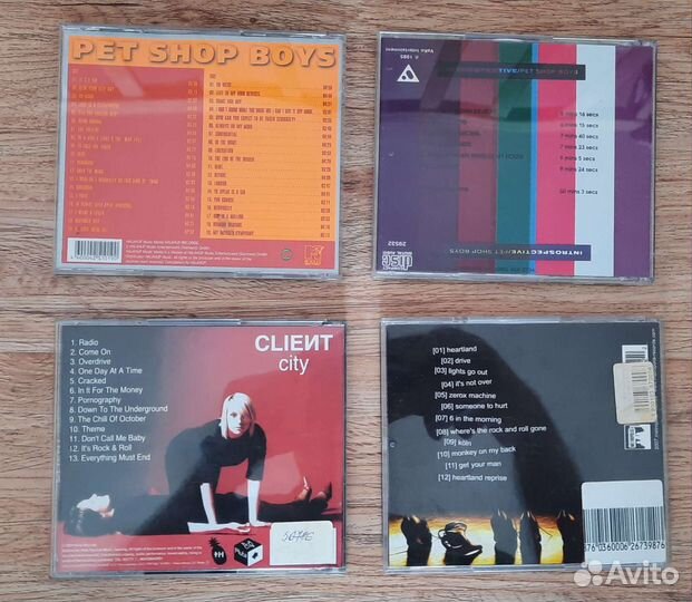 Cd Client, De/vision, Recoil