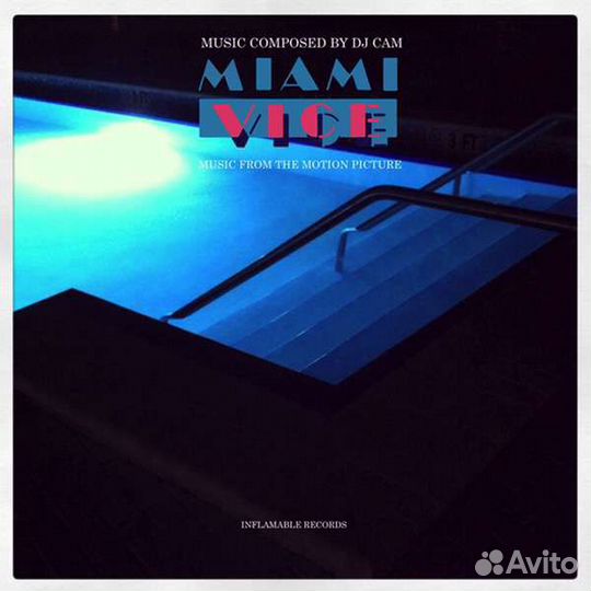 DJ Shadow, Tricky, DJ Cam