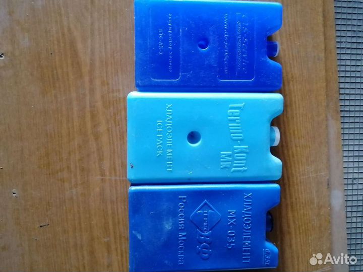 Хладоэлемент