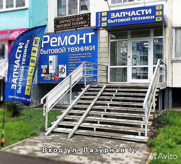 Сальник 25x47/64x7/10.5 TG5Y Indesit Ariston