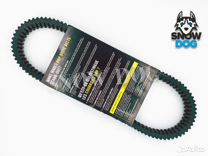 Ремень вариатора 417300571 BRP/SKI-DOO