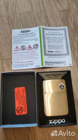 Зажигалка zippo replica 1941