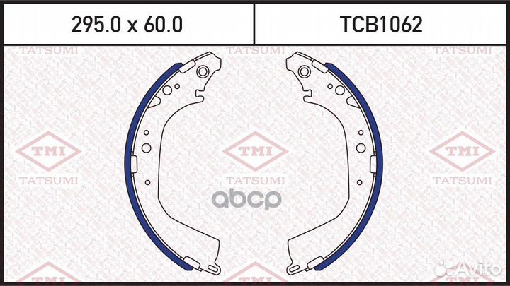 Колодки тормозные барабанные TCB1062 tatsumi