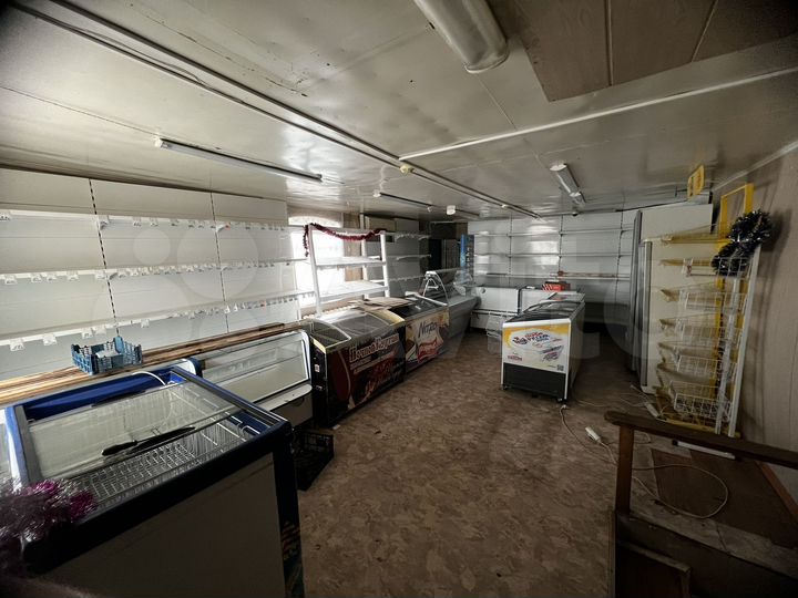 Свободного назначения