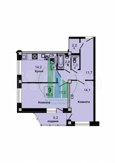 2-к. квартира, 66,5 м², 4/8 эт.
