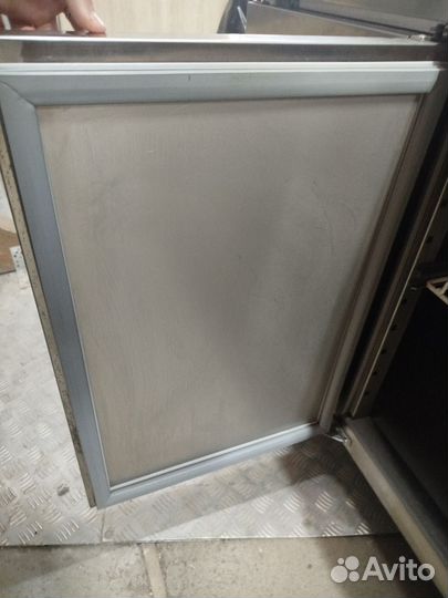 Холодильный стол