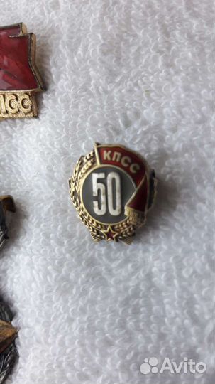 Нагрудные знаки