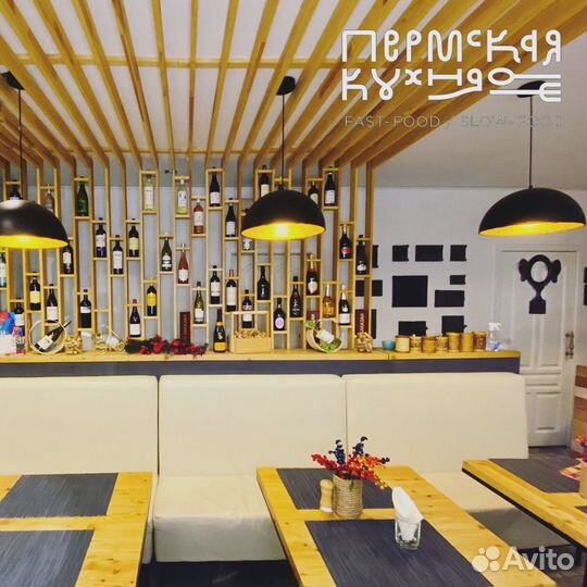 Бармен официант