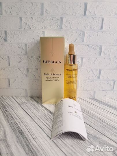 Сыворотка для лица Guerlain
