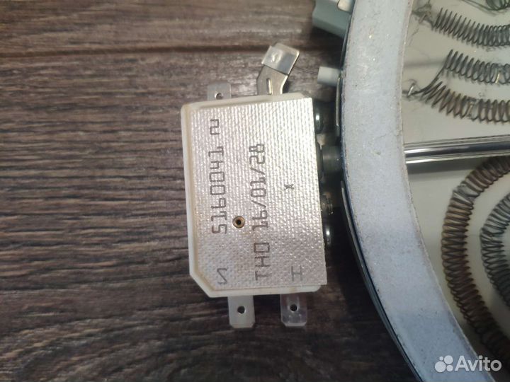 Электрокомфорка для стекломерамической плиты D200