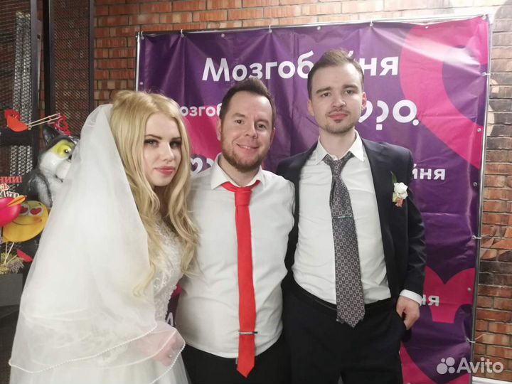 Ведущий на свадьбу/ Музыкант / диджей