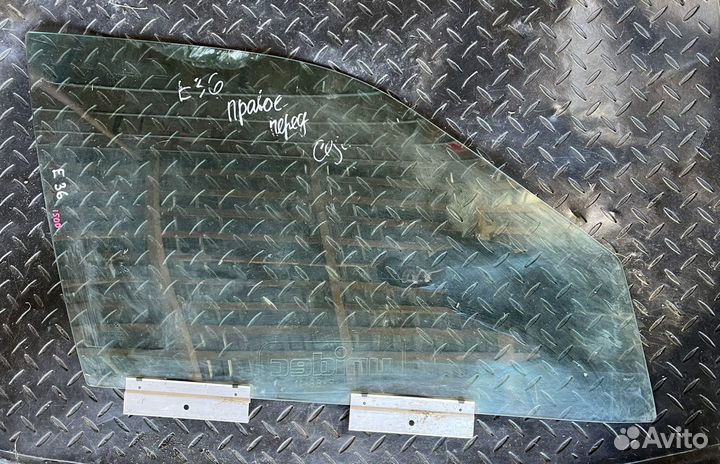 Стекло переднее правое BMW E36