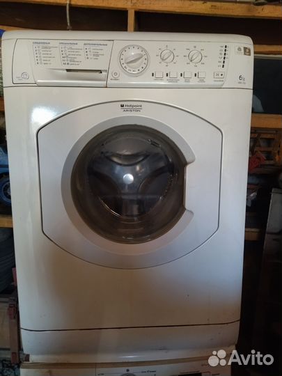 Стиральная машина на запчасти Ariston